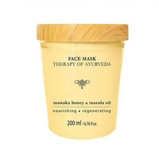 Maska do twarzy Home Spa Manuka Honey & Marula Oil