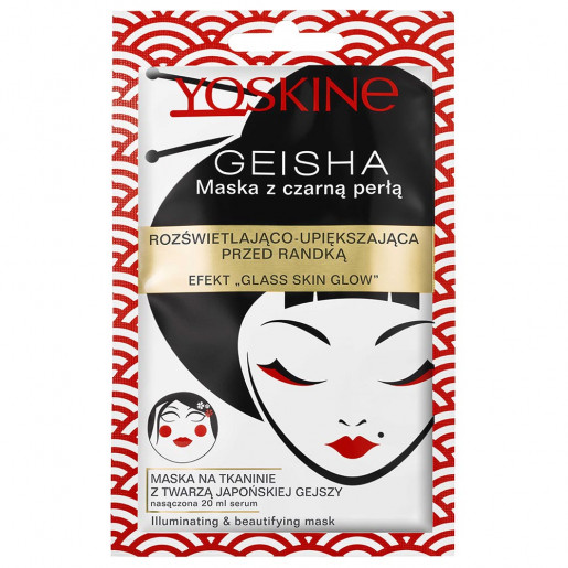 Maska Yoskine z czarną perłą Rozświetlająco - Upiększająca Przed Randką Efekt „Glass skin glow”