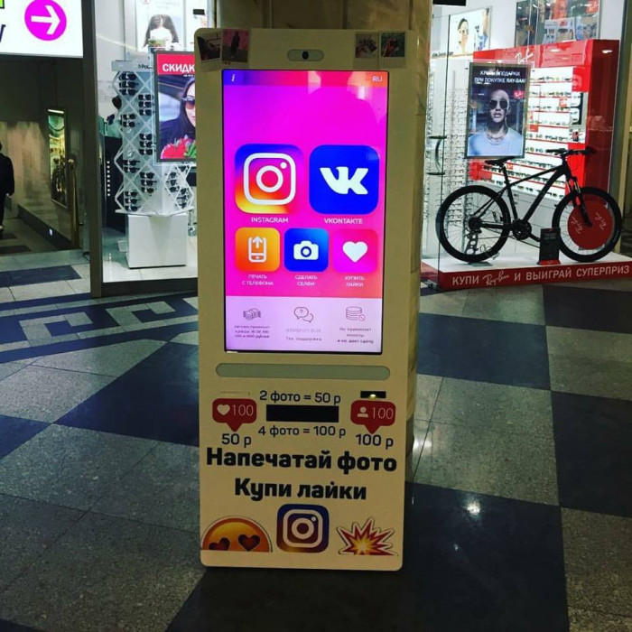Automat do kupowania lajków i followersów na Instagramie w Moskwie