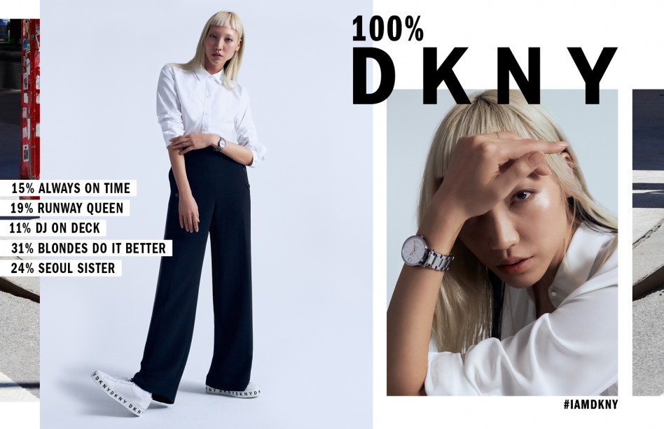 Soo Joo Park w kampanii DKNY