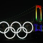 Tokio 2020: Igrzyska Olimpijskie zostaną przełożone na przyszły rok z powodu koronawirusa?