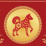 Horoskop chiński - pies