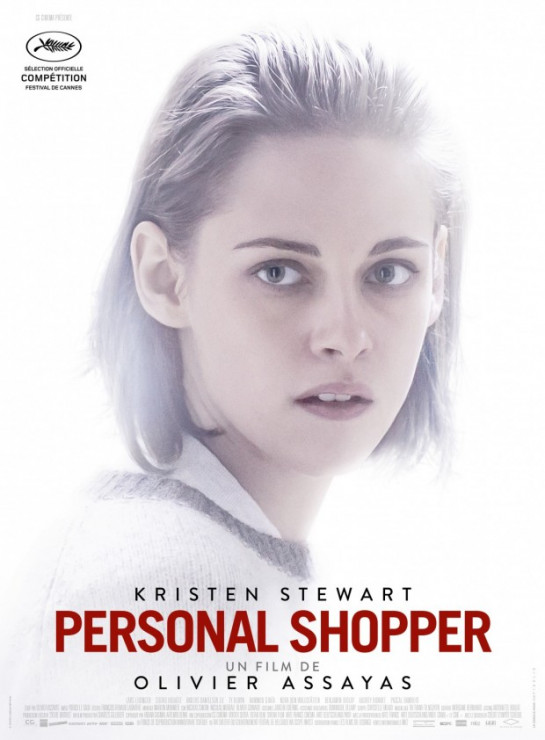 Kristen Stewart w horrorze "Personal Shopper. Zwiastun / East News