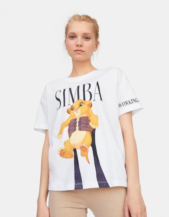T-shirt Zara, 69,90 zł