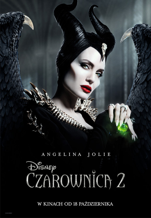 Plakat promujący film  „Czarownica 2”.