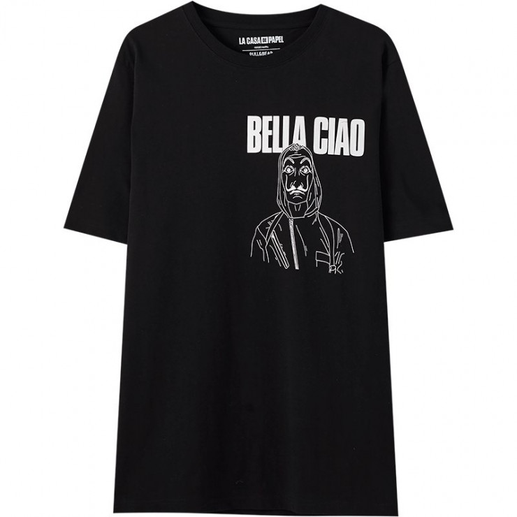 T-shirt Pull&Bear, 69,90 zł